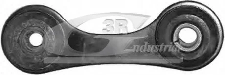 !Не доступно! Тяга стабілізатора задня Opel Vectra C 3RG 21413