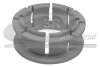 Втулка штока перемикання КПП Audi A6, A8, Skoda Superb, VW Passat 1,8-3,0 98-08 3RG 24737 (фото 1)