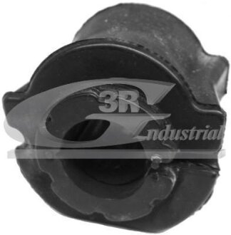 !? 20mm!Втулка стабілізатора перед. внутр. Citroen Nemo 1.3-1.4Hdi/1.4 08- Fiat Fiorino 1.3D Multijet/1.4 Natural Power 07- Peugeot Bipper 1.4/1.4Hdi 08- 3RG 60275