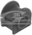 ? 20mm Втулка стабiлiзатора зад. Ford Mondeo 01- 3RG 60336 (фото 1)