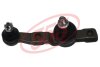 Опора шарова LOW R TOYOTA MARK X 04- 555 SB-A052R (фото 1)