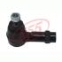 Наконечник рулевой HYUNDAI ACCENT 94-, ELANTRA/MATRIX 02-, CERATO 05- 555 SEK-8061 (фото 1)