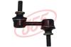Стойка стаб. SUBARU OUTBACK/LEGACY V/TRIBECA/FORESTER 04- 555 SL-6730 (фото 1)