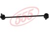 Стійка стабілізатора FRONT SUZUKI SWIFT 05-, OPEL AGILA 06- 555 SL7560 (фото 1)