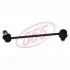 Стійка стабілізатора FRONT R/L KIA OPTIMA 05- 555 SLK-8230 (фото 1)