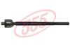 Тяга рульова 555 SR3510 (фото 1)