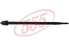 Рульова тяга(без наконечника) 555 SR-H620 (фото 1)