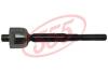 Тяга рульова R/L NISSAN NAVARA 07-, FRONTIER -16 555 SR-N250 (фото 1)
