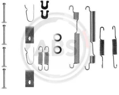 Комплектующие, тормозная колодка A.B.S. 0653Q