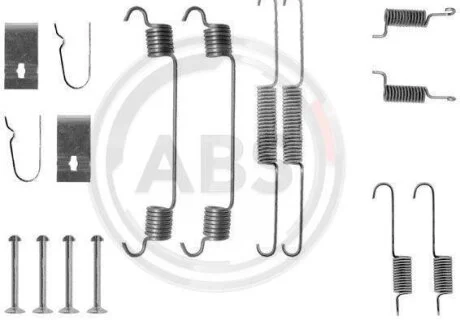 Комплектующие, тормозная колодка A.B.S. 0675Q
