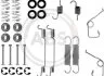 Комплект приладдя, гальмівна колодка A.B.S. 0705Q (фото 1)
