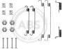 Комплект приладдя, гальмівна колодка A.B.S. 0737Q (фото 1)