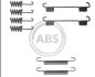 Монтажный к-кт торм. колодок MB HAND BRAKE (ABS) A.B.S. 0775Q (фото 1)
