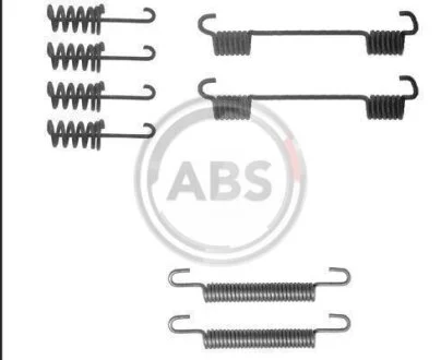 Монтажный к-кт торм. колодок MB HAND BRAKE (ABS) A.B.S. 0775Q