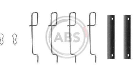 Пружинки до колодок A.B.S. 0992Q