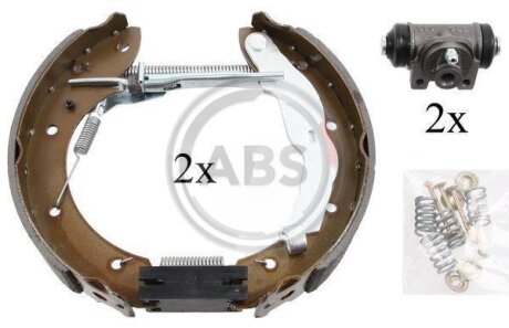 Комплект тормозных колодок A.B.S. 111418