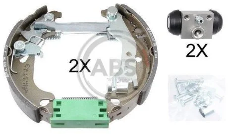 Комплект тормозных колодок A.B.S. 111452