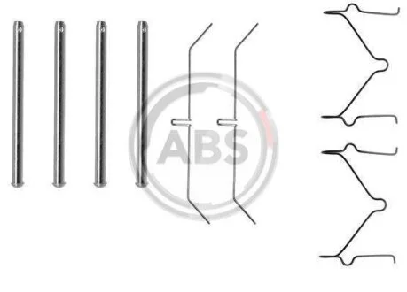 Ремкомплект гальмiвних колодок A.B.S. 1129Q