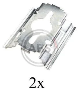 Монтажный к-кт торм. колодок PEUGEOT BOXER (ABS) A.B.S. 1657Q