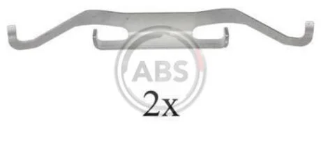 Ремкомплект гальмiвних колодок A.B.S. 1680Q