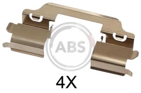 Пружинки колодок комплект SUZUKI SX-4/FIAT SEDICI A.B.S. 1707Q