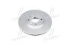 Диск гальмівний OPEL CORSA B передн., вент. (ABS) A.B.S. 17148 (фото 2)