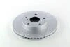 Диск гальмівний TOYOTA AURIS 1.4 1.6 06-, COROLLA 1.4 1.6 06 - передн. (ABS) A.B.S. 17832 (фото 2)