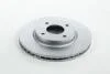 Гальмівний диск пер. Cube/Latio/Versa/Tiida/Tiida 05- A.B.S. 18039 (фото 2)