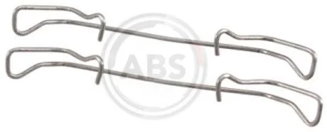 Ремкомплект гальмiвних колодок переднiх A.B.S. 2018Q