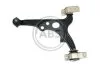 Важіль підвіски, підвіска коліс A.B.S. 210018 (фото 1)