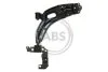 Важіль підвіски, підвіска коліс A.B.S. 210151 (фото 1)