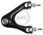 Важіль підвіски, підвіска коліс A.B.S. 210256 (фото 1)