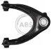 Важіль підвіски, підвіска коліс A.B.S. 210263 (фото 1)