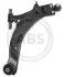 Важіль підвіски, підвіска коліс A.B.S. 210295 (фото 1)