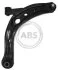 Важіль підвіски, підвіска коліс A.B.S. 210327 (фото 1)
