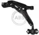 Важіль підвіски, підвіска коліс A.B.S. 210403 (фото 1)