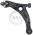 Важіль підвіски, підвіска коліс A.B.S. 210555 (фото 1)