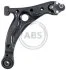 Важіль підвіски, підвіска коліс A.B.S. 210556 (фото 1)