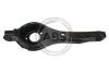 Важіль задн. (знизу) Ford C-Max/Focus/Focus C-Max/Focus II/Kuga I 98-12 A.B.S. 210633 (фото 1)