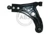 Рычаг независимой подвески колеса, подвеска колеса A.B.S. 210801 (фото 1)