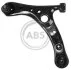 Важіль підвіски, підвіска коліс A.B.S. 210867 (фото 1)