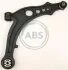 Важіль підвіски, підвіска коліс A.B.S. 210948 (фото 1)