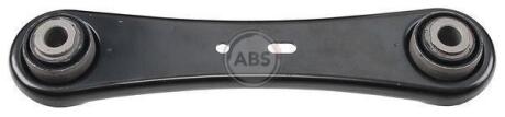 Важіль задн. (знизу) Ford Galaxy/Mondeo/S-max 06- A.B.S. 211059