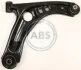 Важіль підвіски, підвіска коліс A.B.S. 211073 (фото 1)
