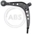 Важіль підвіски, підвіска коліс A.B.S. 211277 (фото 1)