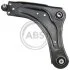 Важіль підвіски, підвіска коліс A.B.S. 211398 (фото 1)