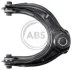 Важіль підвіски, підвіска коліс A.B.S. 211481 (фото 1)