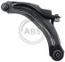 Важіль підвіски, підвіска коліс A.B.S. 211549 (фото 1)