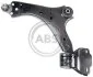 Важіль підвіски, підвіска коліс A.B.S. 211571 (фото 1)