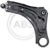 Важіль підвіски, підвіска коліс A.B.S. 211587 (фото 1)